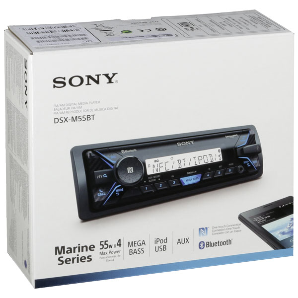 Sony DSX-M55BT پخش سونی