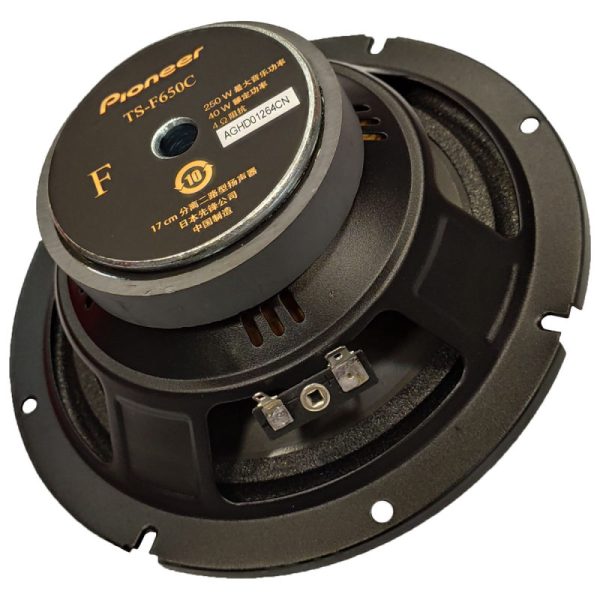 Pioneer TS-F650C کامپوننت پایونیر - Image 2